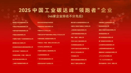 7BC1B7160955C7FE05F07AC622B_43913298_DBE7 7BC1B7160955C7FE05F07AC622B_43913298_DBE7